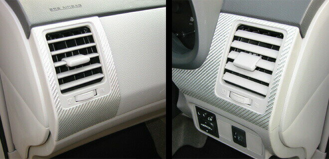 【実質20％は15日まで※エントリー要】カーボンシート ハセプロ マジカルカーボン エアアウトレット カローラアクシオ NZE/ZRE140系 2006.10〜2008.9 CAOT-5