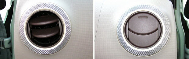 【20％OFFクーポン3/1-11】カーボンシート ハセプロ マジカルカーボン エアアウトレット パッソ KGC/NGC30系 2010.2〜2016.4 CAOT-8