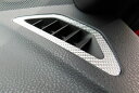 【21%OFFクーポンは27日まで】カーボンシート マジカルカーボン エアアウトレット上部 トヨタ 86 ZN6 2012.4〜/スバル BRZ ZC6 201...