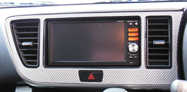 【20％OFFクーポン3/1-11】カーボンシート ハセプロ マジカルカーボン オーディオパネル 三菱 ekスペース カスタム B11A 2014.2〜 CAPM-2