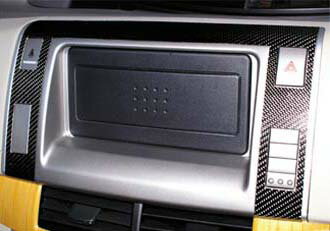 カーボンシート ハセプロ マジカルカーボン オーディオパネル トヨタ エスティマ ACR/GSR 50系 2006.1〜 CAPT-1