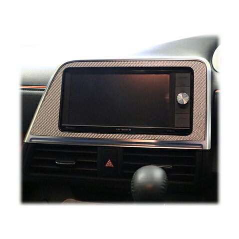 【10％OFFクーポン27-1/5】カーボンシート シエンタ NHP170系 オーディオパネル マジカルカーボン ハセプロ トヨタ CAPT-7