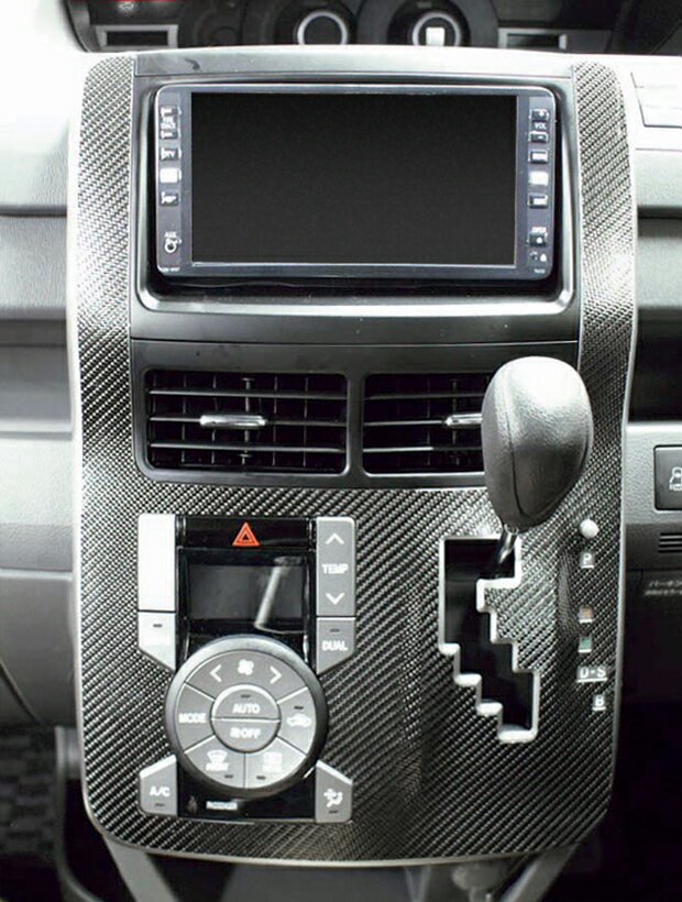 【10％OFFクーポン27-1/5】カーボンシート ノア/ヴォクシー ZRR70系 センターコンソール マジカルカーボン ハセプロ トヨタ CCCT-3