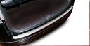【21%OFFクーポンは27日まで】カーボンシート ハセプロ マジカルカーボン カーゴステップガード ホンダ ステップワゴン RG1〜4 2005.5〜2009...