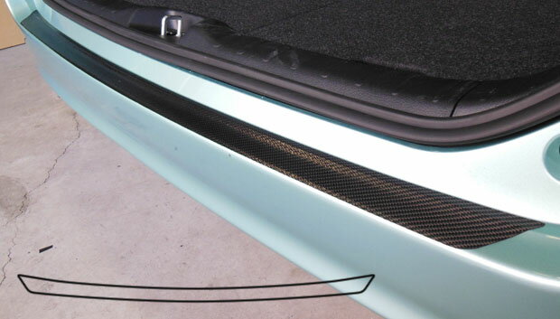 【20％OFFクーポン3/1-11】カーボンシート ヴォクシー/ノア ZWR/ZRR80系 カーゴステップガード マジカルカーボン ハセプロ トヨタ CCST-11