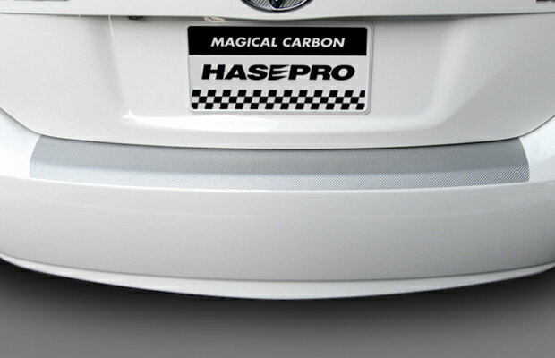 【21％OFFクーポン4-11】カーボンシート ハセプロ マジカルカーボン カーゴステップガード トヨタ プリウス ZVW30 2009.5〜 CCST-5