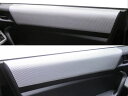 【21%OFFクーポンは27日まで】カーボンシート ハセプロ マジカルカーボン ドアインナーパネル トヨタ 86 ZN6 2012.4〜 CDIPT-7