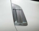 【21%OFFクーポンは27日まで】カーボンシート ハセプロ マジカルカーボン ドアノブ フェアレディーZ Z34 2008.12〜 CDN-5