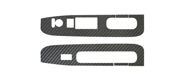 【10％OFFクーポン27-1/5】カーボンシート N-BOXカスタム JF1/JF2 ドアスイッチパネル ハセプロ マジカル ホンダ CDPH-12