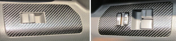 【実質20％は30日まで※エントリー要】カーボンシート ハセプロ マジカルカーボン ドアスイッチパネル トヨタ FJクルーザー GSJ15系 2010.12〜 CDPT-14