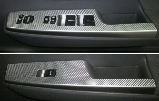 【10％OFFクーポン27-1/5】カーボンシート ハセプロ マジカルカーボン ドアスイッチパネル トヨタ プリウスアルファ ZVW40W/41W 2011.5〜 CDPT-16