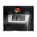 【20%OFFクーポン7/4-11】カーボンシート シエンタ NHP170系 ダッシュパネル マジカルカーボン ハセプロ トヨタ CDSPT-2