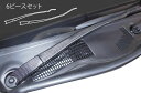 【20%OFFクーポン7/4-11】カーボンシート ハセプロ マジカルカーボン フロントワイパー トヨタ クラウン GRS210系 2012.12〜 CFWAT...