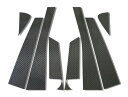 【20%OFFクーポン7/4-11】カーボンシート アルファード ヴェルファイア GGH/ANH20系 ピラーセット ノーマルタイプ マジカルカーボン ハセプロ...