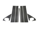 【20%OFFクーポン7/4-11】カーボンシート ハセプロ マジカルカーボン ピラーセット トヨタ ist ZSP/NCP110系 2007.7〜2016.4...