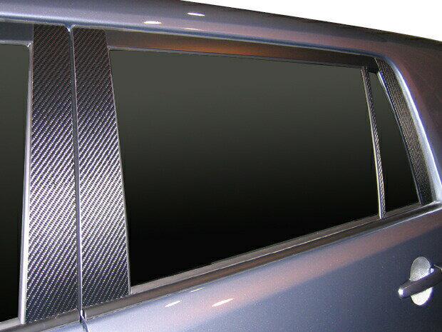 【20％OFFクーポン4/24-27】カーボンシート ハセプロ マジカルアートシート ピラーセット ノーマルorハ..