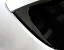【20%OFFクーポン7/4-11】カーボンシート カローラスポーツ NRE210系 リアウイングサイド マジカルカーボン ハセプロ トヨタ CRWST-11