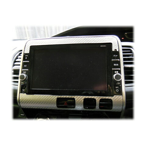 【21％OFFクーポン4-11】カーボンシート セレナ C27/e-POWER オーディオパネル マジカルアートレザー ハセプロ 日産 LC-APN3