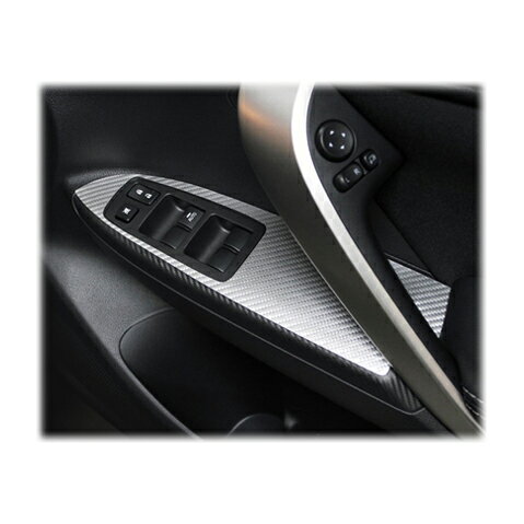【21％OFFクーポン4-11】カーボンシート エクリプスクロス GK1W PHEV GL3W ドアスイッチパネル アートレザー 三菱 内装 傷防止 汚れ 保護 アクセサリー ハセプロ LC-DPM14