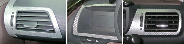 【10％OFFクーポン27-1/5】カーボンシート ハセプロ マジカルアートレザー エアアウトレットセット トヨタ iQ KGJ/NGJ10系 2008.11〜2016.3 LC-AOT8