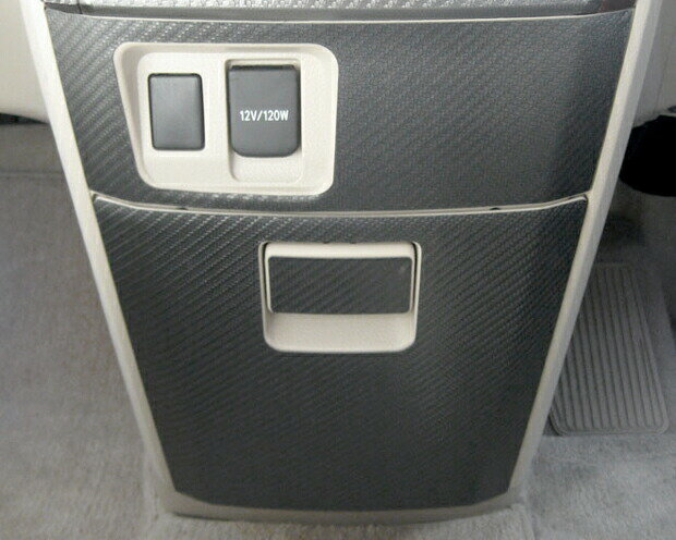 【20％OFFクーポン12/27-1/6】カーボンシート アルファード ヴェルファイア GGH/ANH20系 アクセサリーソケット+センターロアボックスセット マジカルアートレザー ハセプロ トヨタ LC-ASCT1