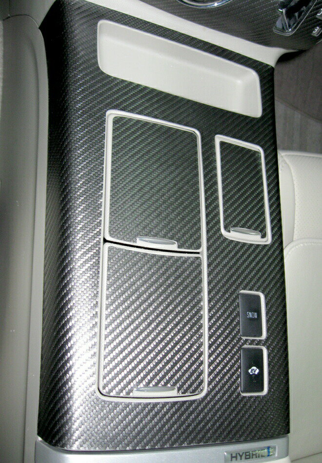 カーボンシート ハセプロ マジカルアートレザー センターコンソール トヨタ エスティマハイブリッド AHR-20W 2006.6〜2008.11 LC-CCT4