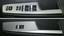 【21%OFFクーポンは27日まで】カーボンシート ハセプロ マジカルアートレザー ドアスイッチパネル プリウスアルファ ZVW40W/41W 2011.5〜 ...