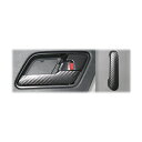 【20%OFFクーポン7/4-11】カーボンシート ハセプロ マジカルアートレザー インナードアハンドル ホンダ フリードGB3/4 2008.5〜/フリードス...