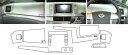 【20%OFFクーポン7/4-11】カーボンシート エスティマ ACR/GSR50系/ハイブリッド AHR-20W インナーパネルセット マジカルアートレザー ...