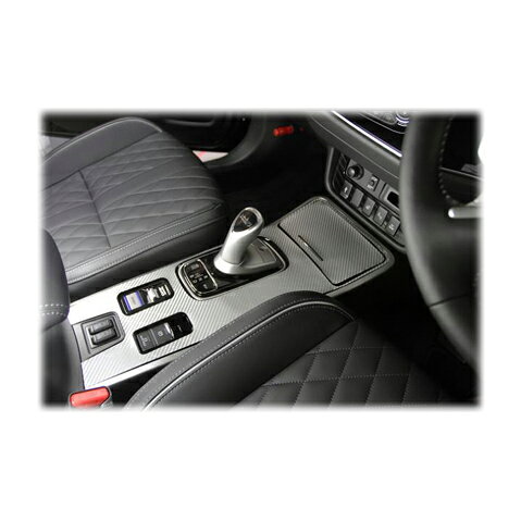 【10％OFFクーポン27-1/5】カーボンシート アウトランダー PHEV GG3W センターコンソール マジカルアートレザー ハセプロ 三菱 LC-CCM5
