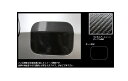 【20%OFFクーポン7/4-11】カーボンシート ハセプロ マジカルアートシート フューエルリッド ホンダ シビックハッチバック FK7 2017.9〜 MS...