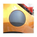 【20%OFFクーポン7/4-11】カーボンシート ハセプロ マジカルアートシートフューエルリッド ノート/ノートe-POWER E12系 2012.9〜