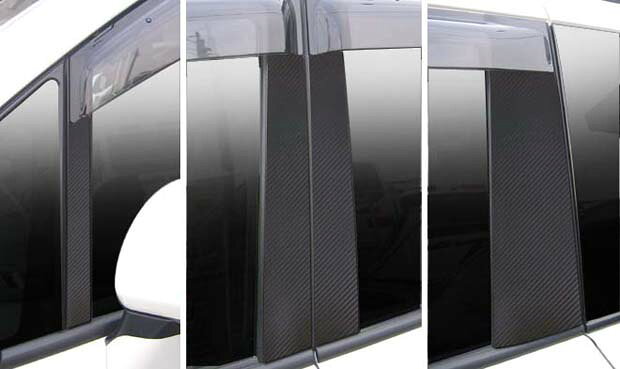カーボンシート ハセプロ マジカルアートシート ピラーセット ノーマルorバイザーカットタイプ ノア ZRR70系 2007.06〜2010.03