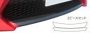 【20%OFFクーポン7/4-11】カーボンシート ハセプロ マジカルアートシート フロントリップ トヨタ 86 ZN6 2012.4〜2016.7 MS-FR...