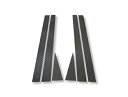 【21%OFFクーポンは27日まで】カーボンシート ハセプロ マジカルアートシート ピラーセット オデッセイ RA6〜9 1999.12〜2003.10