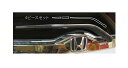 【20%OFFクーポン7/4-11】カーボンシート ハセプロ ≪マジカルアートシートNEO≫リアワイパー フィットハイブリッド GP5 2013.9〜