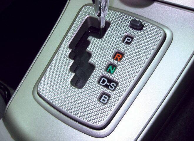 【10％OFFクーポン27-1/5】カーボンシート ハセプロ マジカルカーボン シフトパネル トヨタ カローラアクシオ NZE/ZRE140系 2006.10〜2008.9 CSPT-9