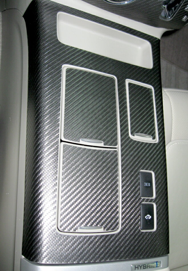 【実質20％は20日限定※エントリー要】カーボンシート ハセプロ マジカルアートレザー センターコンソール トヨタ エスティマハイブリッド AHR-20W 2006.6〜2008.11 LC-CCT4