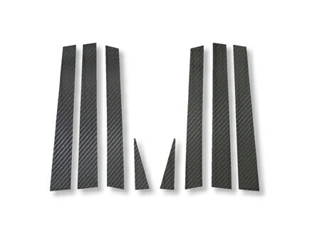 ＼マラソン／【10％OFFクーポン 9と10日限定】カーボンシート ハセプロ マジカルカーボン ピラーセット ノーマルタイプ トヨタ エスティマ ACR30系 2000.1〜2005.12 CPT-2