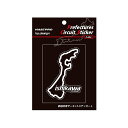 【21%OFFクーポンは27日まで】ハセプロ 都道府県サーキットステッカー 石川県/Lサイズ TDFK-10L