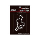 【20%OFFクーポン7/4-11】ハセプロ 都道府県サーキットステッカー 三重県/Lサイズ TDFK-24L