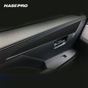 【21%OFFクーポンは27日まで】デリカ D:5 CV1W ドアパネルガーニッシュ マジカルアートレザー バックスキンルックNEO 三菱 内装 傷防止 汚れ ...