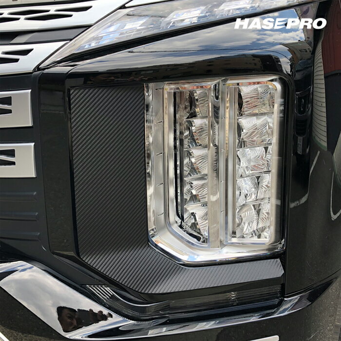 楽天市場】デリカ d5 ヘッドライト(パーツ|車用品):車用品 楽天市場】デリカ d5 ヘッドライト(パーツ|車用品):車用品
