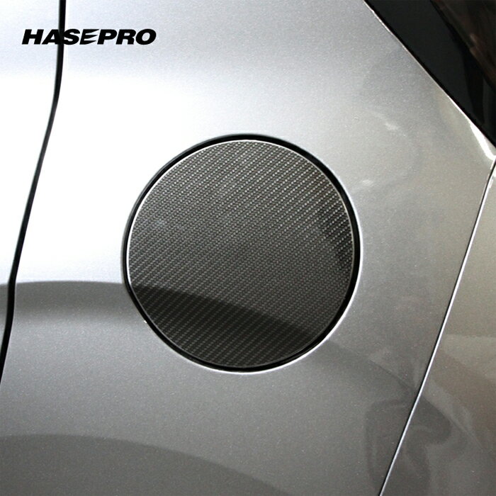 【10％OFFクーポン27-1/5】カーボンシート デイズハイウェイスター B40系 フューエルリッド 給油口 外装 傷防止 保護 マジカルアートシートNEO 日産 ハセプロ MSN-FN25