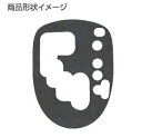 【20%OFFクーポン7/4-11】ハセプロ バックスキンルックNEO シフトパネル トヨタ ヴィッツ KSP/NCP/SCP90系 2005.2〜2008.7...