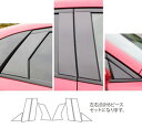【20%OFFクーポン7/4-11】カーボンシート ハセプロ マジカルアートシートNEO ピラーセット ノーマルタイプ マツダ CX-3 DK5FW/AW 20...