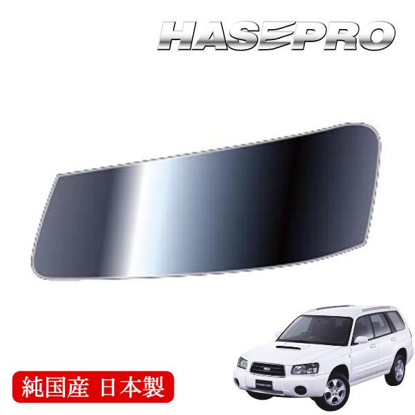 【10％OFFクーポン27-1/5】ヘッドライト 黄ばみ防止 黄ばみ除去 シート スバル フォレスター SG5・9 MC前 車種専用 プロテクションフィルム 保護フィルム くすみ 左右セット マジカルアート リバイバルシート ハセプロ MRSHD-S3