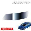 【20%OFFクーポン7/4-11】ヘッドライト 黄ばみ防止 黄ばみ除去 シート ミツビシ ランサーエボリューション 7〜9 MR含む CT9A 車種専用 プロ...