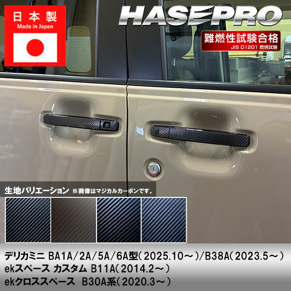 �ڥݥ����10�ܡ�10��OFF�����ݥ� 14.15������ۥǥꥫ�ߥ� ek���ڡ����������� ek���������ڡ����ڥɥ��Υ֡ۥ����ܥ󥷡��� ���� ���ɻ� ���� ��...