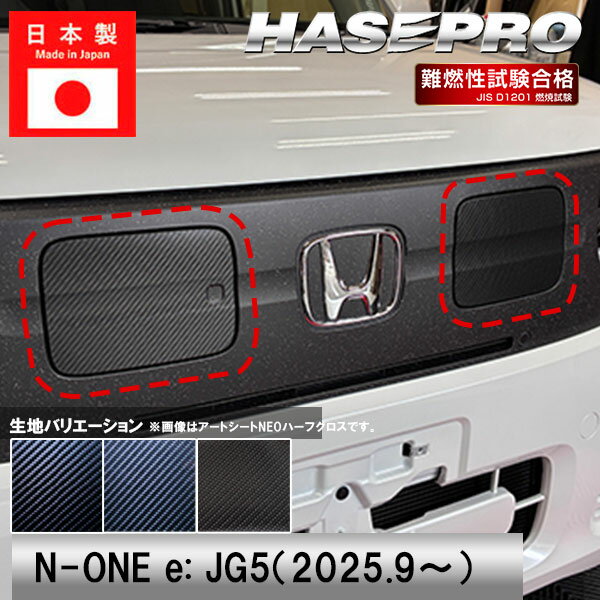 ��20��OFF�����ݥ��25���ޤǡ�N-ONEe:��EV��åɡ۵����� �ե塼�����å� �����ܥ󥷡��� �ۥ�� ���� ���ɻ� ���� �ݸ� �ɥ쥹���å� ������...